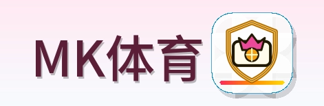 MK体育 logo